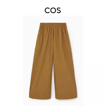 Женские широкие брюки Cos со сборками, коричневый