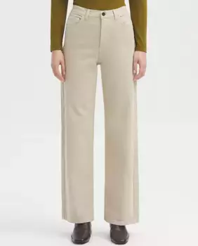 Женские широкие брюки со средней посадкой и поясом со шлевками для ремня Nice Things, цвет Crudo