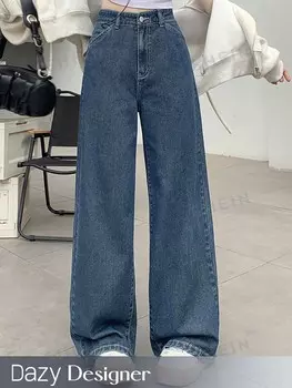Женские широкие джинсы Dazy Designer с высокой талией Dazy, синий