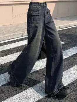 Женские широкие джинсы Dazy, синий