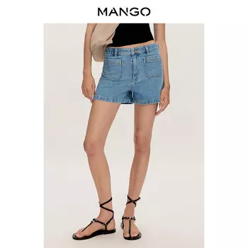 Женские шорты Mango с высокой талией, синий