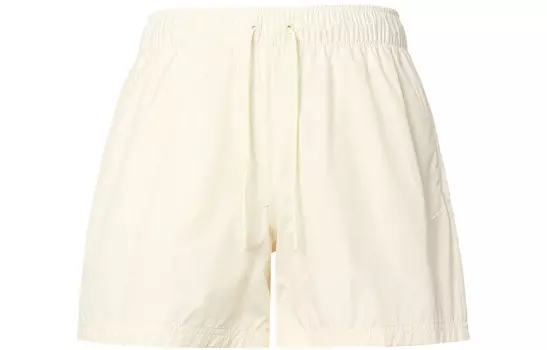 Женские шорты Repel средней посадки белого цвета Nike