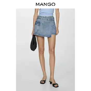 Женские шорты-юбка Mango с боковыми карманами, синий