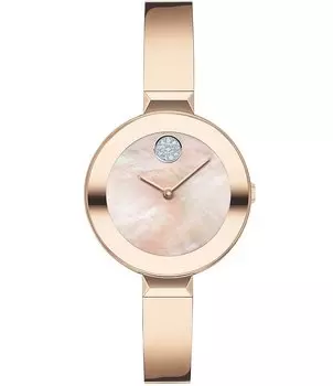 Женские швейцарские кварцевые часы Movado Bold с браслетом и браслетом из розового золота, розовый