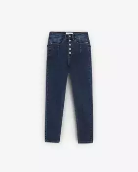 Женские слегка тянущиеся джинсы скинни с застежкой на пуговицы Scalpers, синий индиго