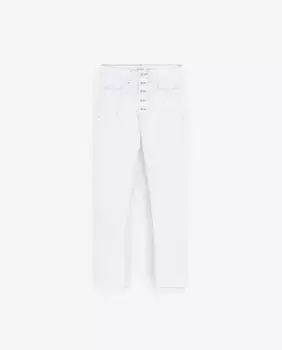 Женские слегка тянущиеся джинсы скинни с застежкой на пуговицы Scalpers, белый
