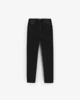 Женские слегка тянущиеся джинсы скинни с застежкой на пуговицы Scalpers, чёрный