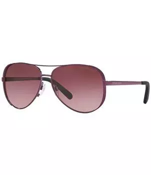 Женские солнцезащитные очки-авиаторы Michael Kors Chelsea 0MK5004 с градиентом сливового цвета, фиолетовый