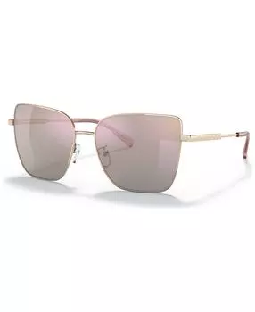 Женские солнцезащитные очки bastia 57, mk110857-z Michael Kors, мульти