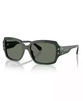 Женские солнцезащитные очки Chatel MK2233B Michael Kors, зеленый