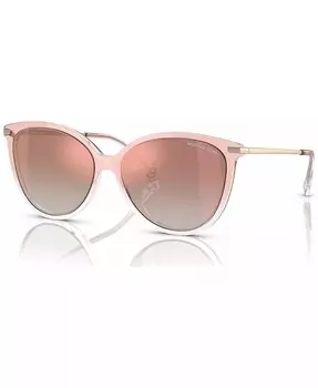 Женские солнцезащитные очки, Dupont Michael Kors, розовый
