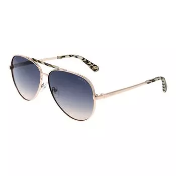 Женские солнцезащитные очки из розового золота GUESS