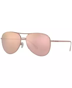 Женские солнцезащитные очки, mk1089 kona 59 Michael Kors, мульти