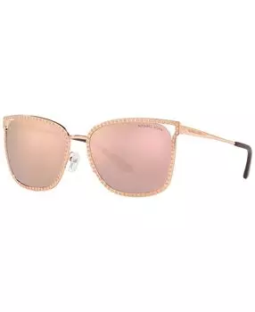 Женские солнцезащитные очки, mk1098b 57 Michael Kors, мульти