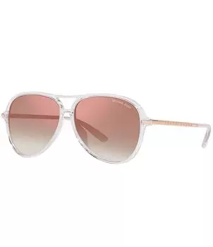 Женские солнцезащитные очки-пилоты Michael Kors Mk2176u 58 мм, розовый