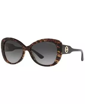 Женские солнцезащитные очки, позитано 56 Michael Kors, мульти