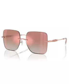 Женские солнцезащитные очки, QuAbec Mk1150 Michael Kors, розовый