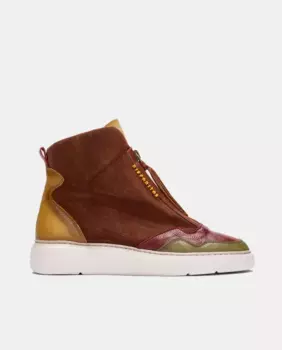 Женские спортивные ботильоны в тон Hispanitas, мультиколор