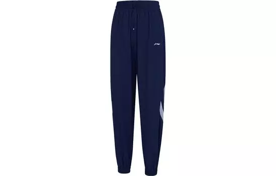 Женские трикотажные спортивные штаны LiNing Fitness Series, темно-синие