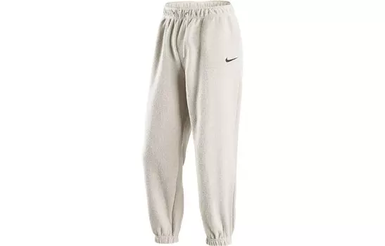 Женские трикотажные спортивные штаны Nike, Бежевый