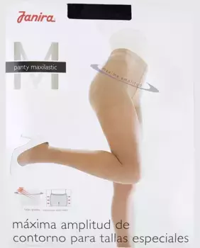 Женские трусики Janira, адаптируемые, плотностью 17 ден, черный