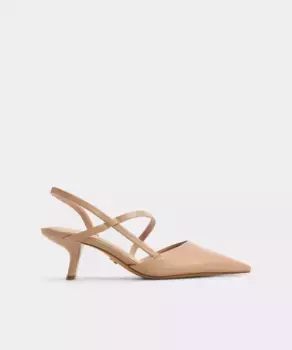 Женские туфли-лодочки из кожи с острым носком Aldo, бежевый