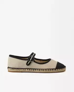 Женские туфли Мэри Джейн с простым ремешком и пряжкой Parfois, бежевый