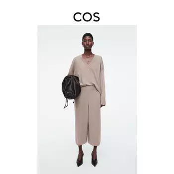 Женские укороченные Cos из шерсти мериноса, бежевый