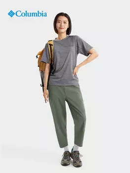 Женские водоотталкивающие брюки Columbia для туризма на весну и лето, зеленый