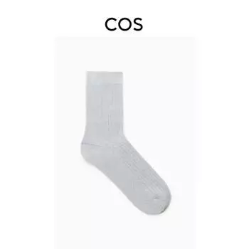 Женские вязаные носки Cos, серый
