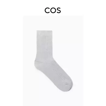 Женские вязаные носки Cos, серый