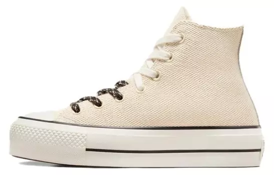 Женские высокие парусиновые кеды All Star Lift бежевого цвета Converse