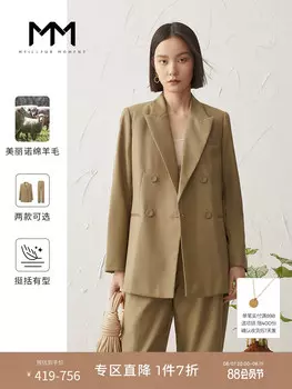 Женский блейзер Mai Meng, хаки