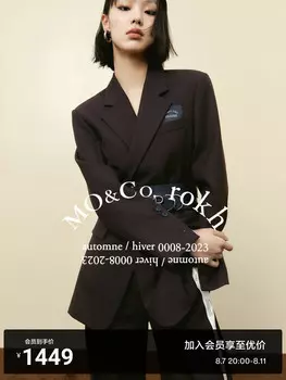 Женский дизайнерский костюм Moco с подплечниками и поясом, коричневый