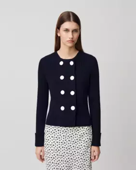 Женский двубортный кардиган в рубчик Claudie Pierlot, тёмно-синий