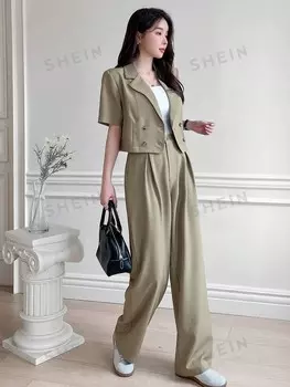 Женский двухсекционный костюм с короткими рукавами, куртка и брюки, повседневный свободный дорожный комплект Dazy, зеленый