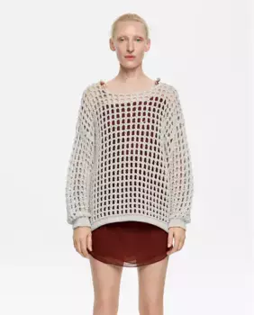 Женский джемпер макси с ажурной вязкой Bimba y Lola, серебряный