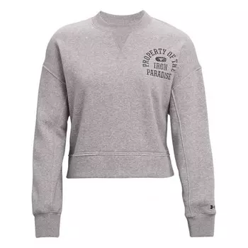 Женский флисовый свитер Under Armour Project Rock Under Armour, серый