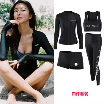 Женский гидрокостюм LIEYU для серфинга с длинными рукавами (черный верх на молнии + черный жилет + боксеры + брюки 906XXL)