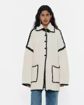 Женский хлопковый кардиган с отстрочкой Bimba y Lola, цвет Crudo