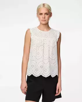 Женский хлопковый топ Pieces, белый