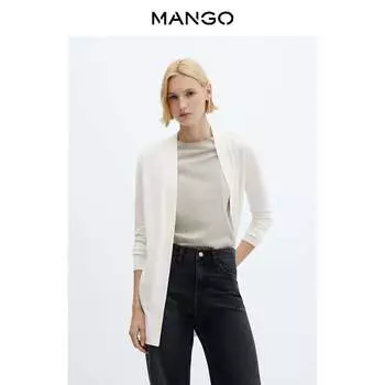 Женский кардиган Mango в минималистском стиле, светло-бежевый