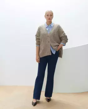 Женский кардиган на пуговицах сбоку Couchel, бежевый