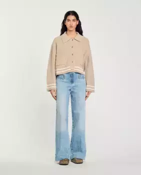 Женский кардиган необычной вязки Sandro, бежевый