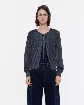 Женский кардиган с люрексом и присборенной горловиной Bimba y Lola, темно-синий