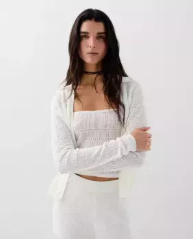 Женский кардиган с отложным воротником и застежкой на пуговицы Scalpers, белый