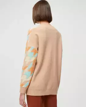 Женский кардиган с V-образным вырезом Escorpion, бежевый