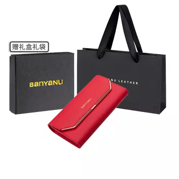 Женский кошелек Banyanu, Черный - Щетка для защиты от кражи