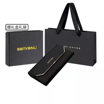 Женский кошелек Banyanu, Красный - Щетка для защиты от кражи