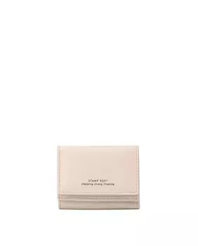Женский кошелек из кожи наппа бежевого цвета Stamp, бежевый